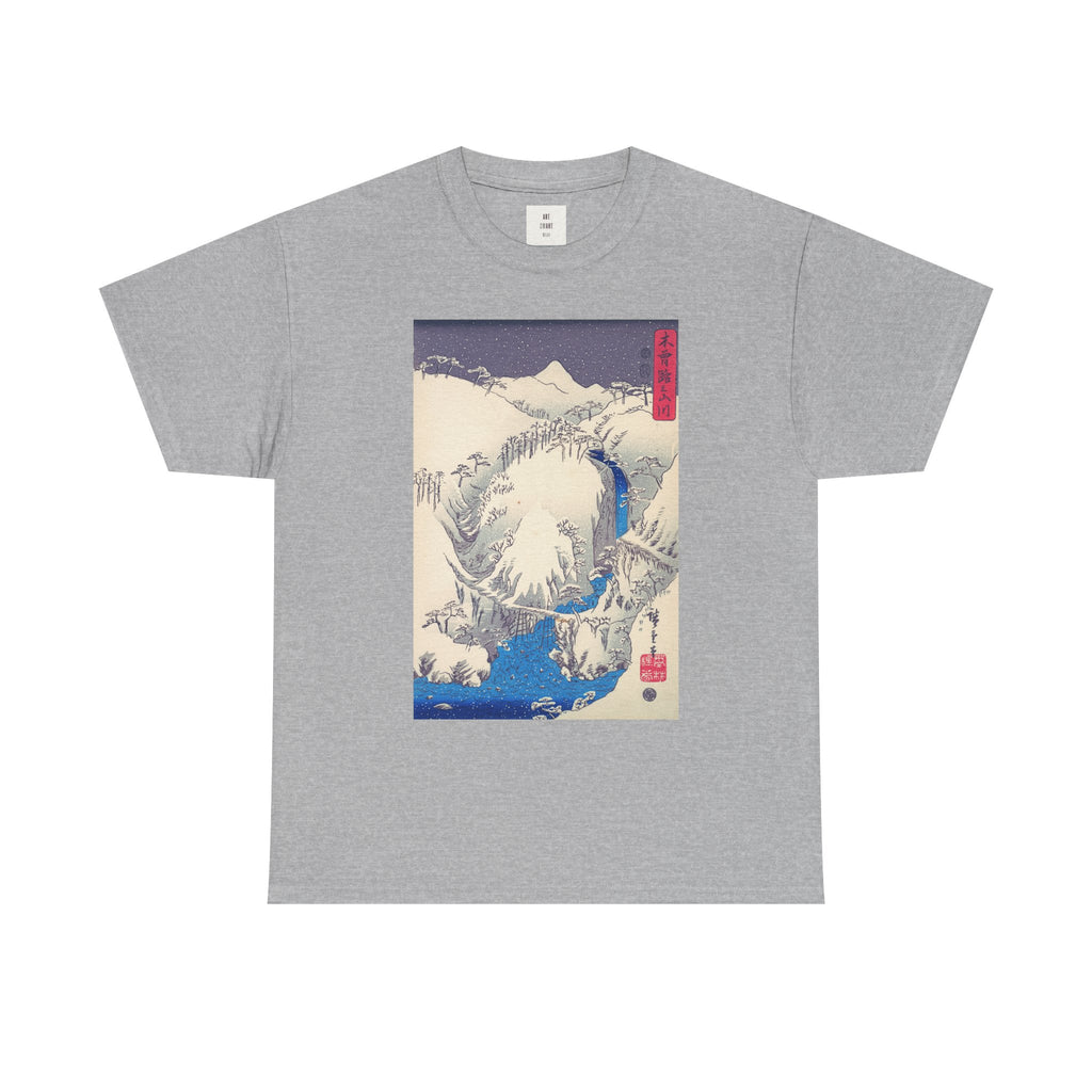 Keep Me Warm — Japanese Winter Woodblock Shirt