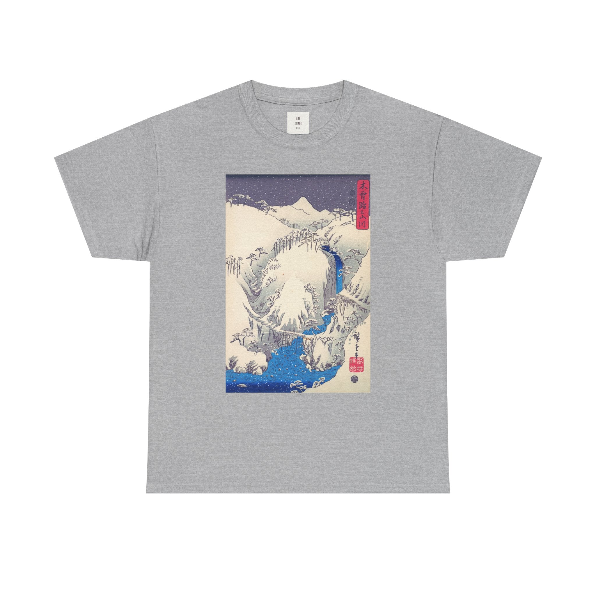 Keep Me Warm — Japanese Winter Woodblock Shirt
