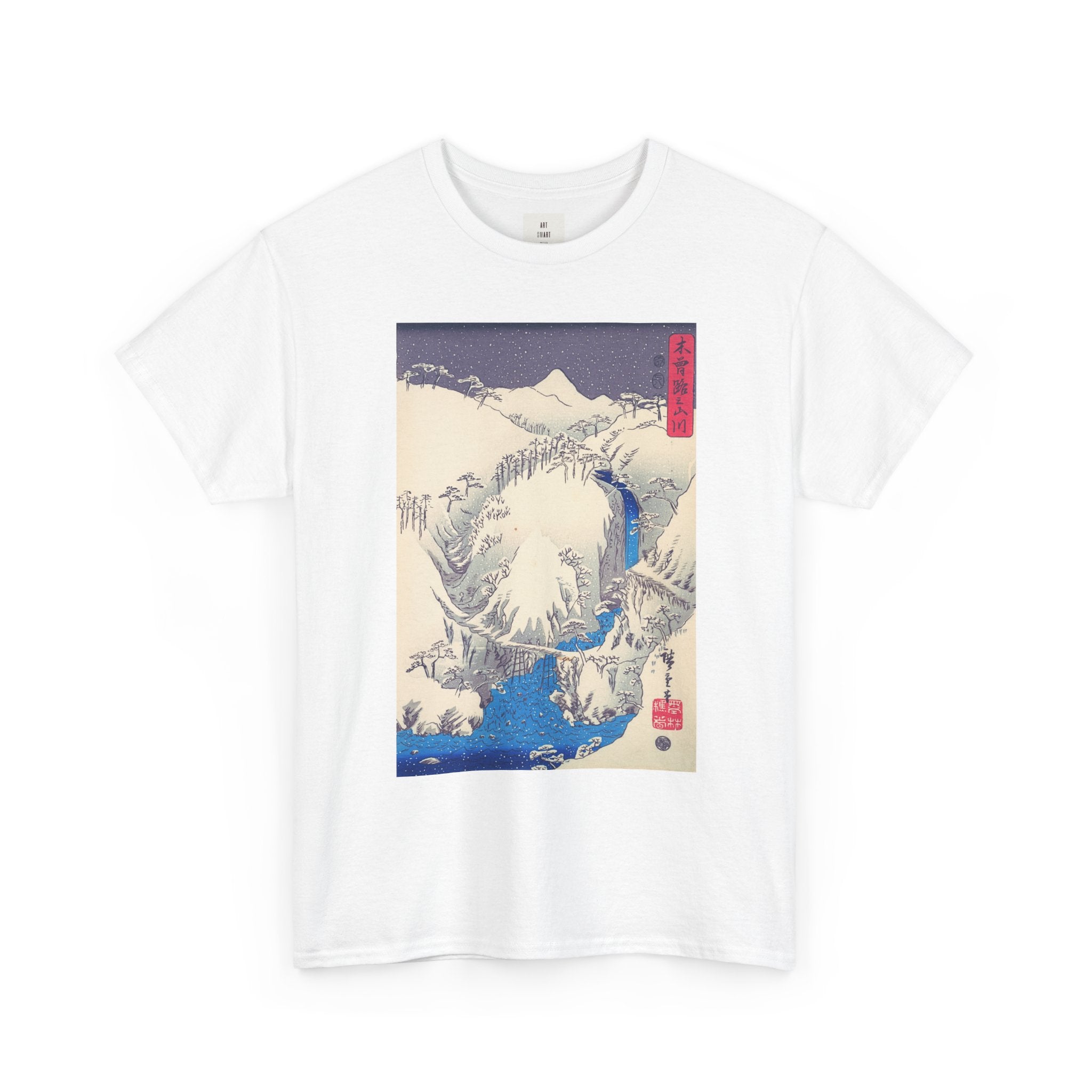Keep Me Warm — Japanese Winter Woodblock Shirt
