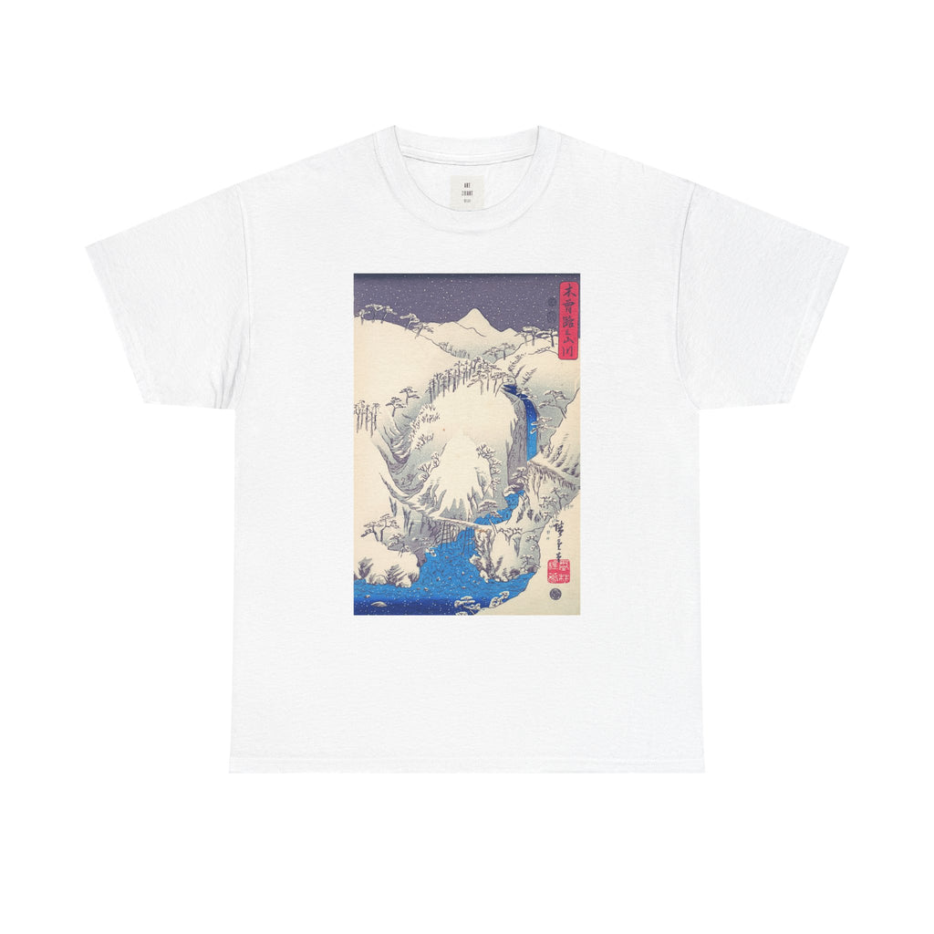 Keep Me Warm — Japanese Winter Woodblock Shirt