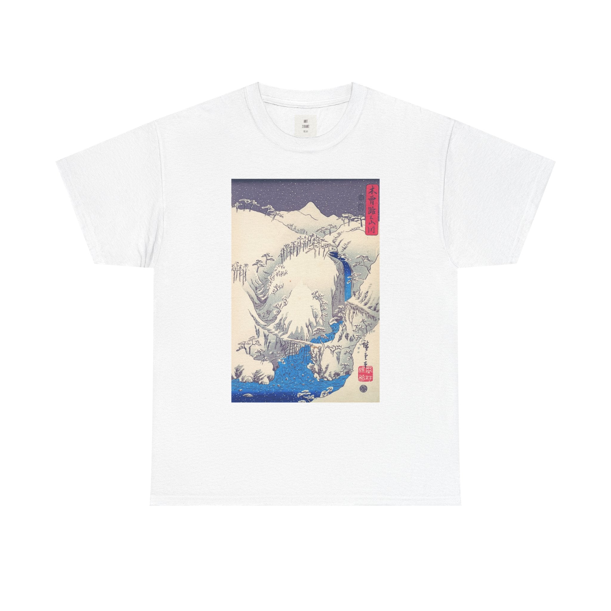 Keep Me Warm — Japanese Winter Woodblock Shirt