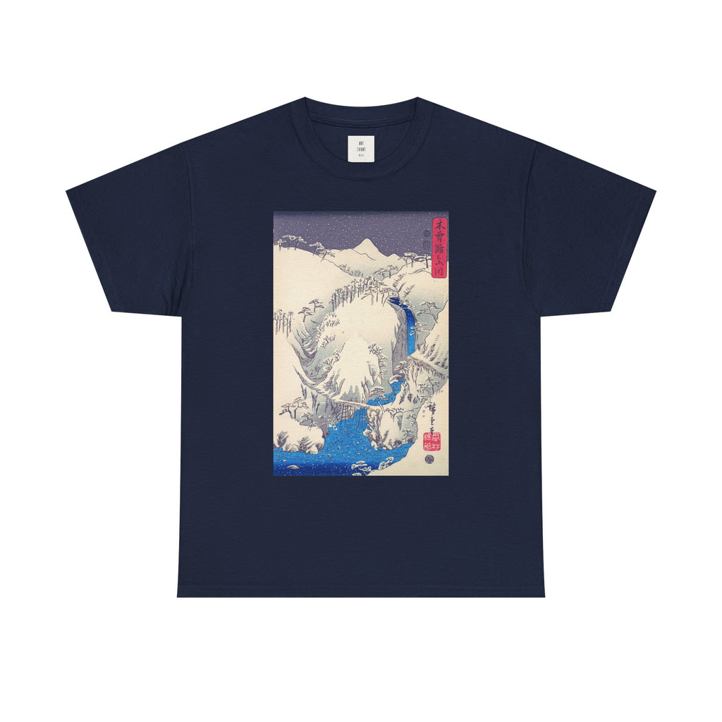 Keep Me Warm — Japanese Winter Woodblock Shirt