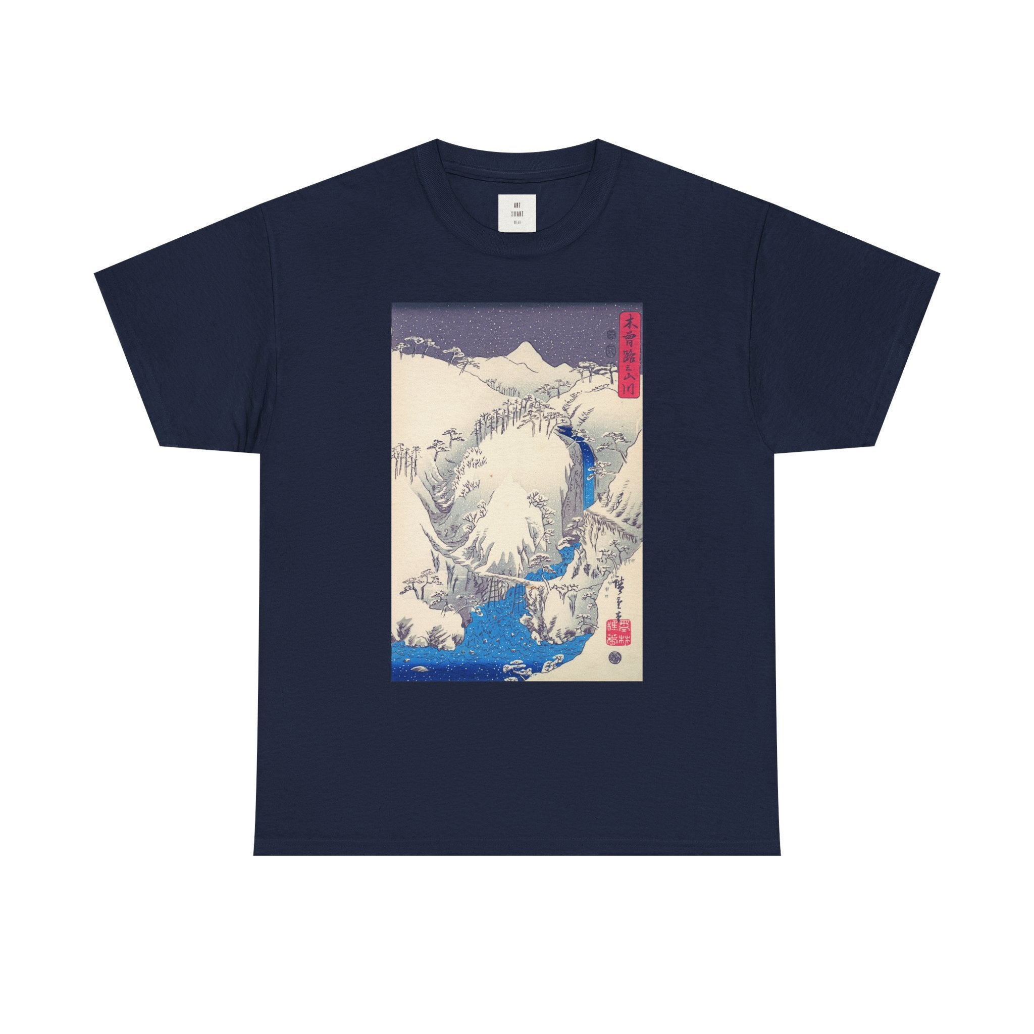 Keep Me Warm — Japanese Winter Woodblock Shirt