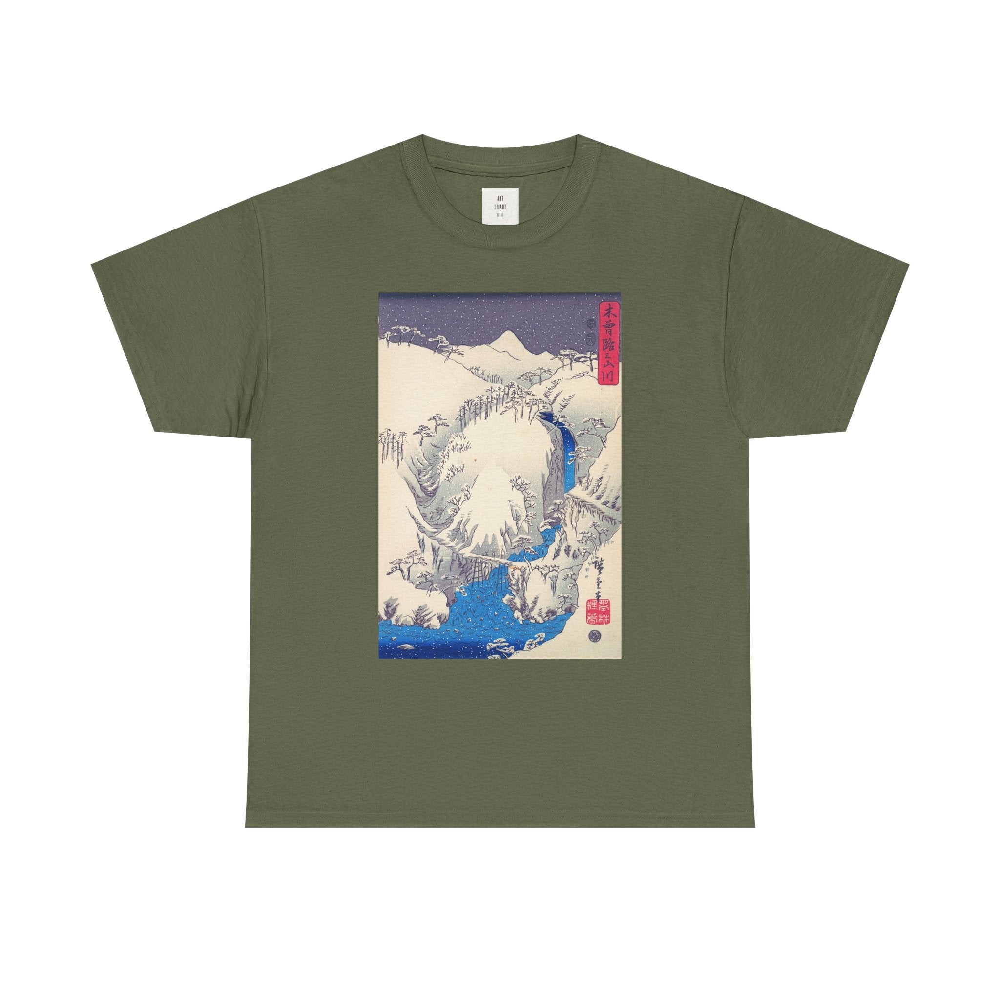 Keep Me Warm — Japanese Winter Woodblock Shirt