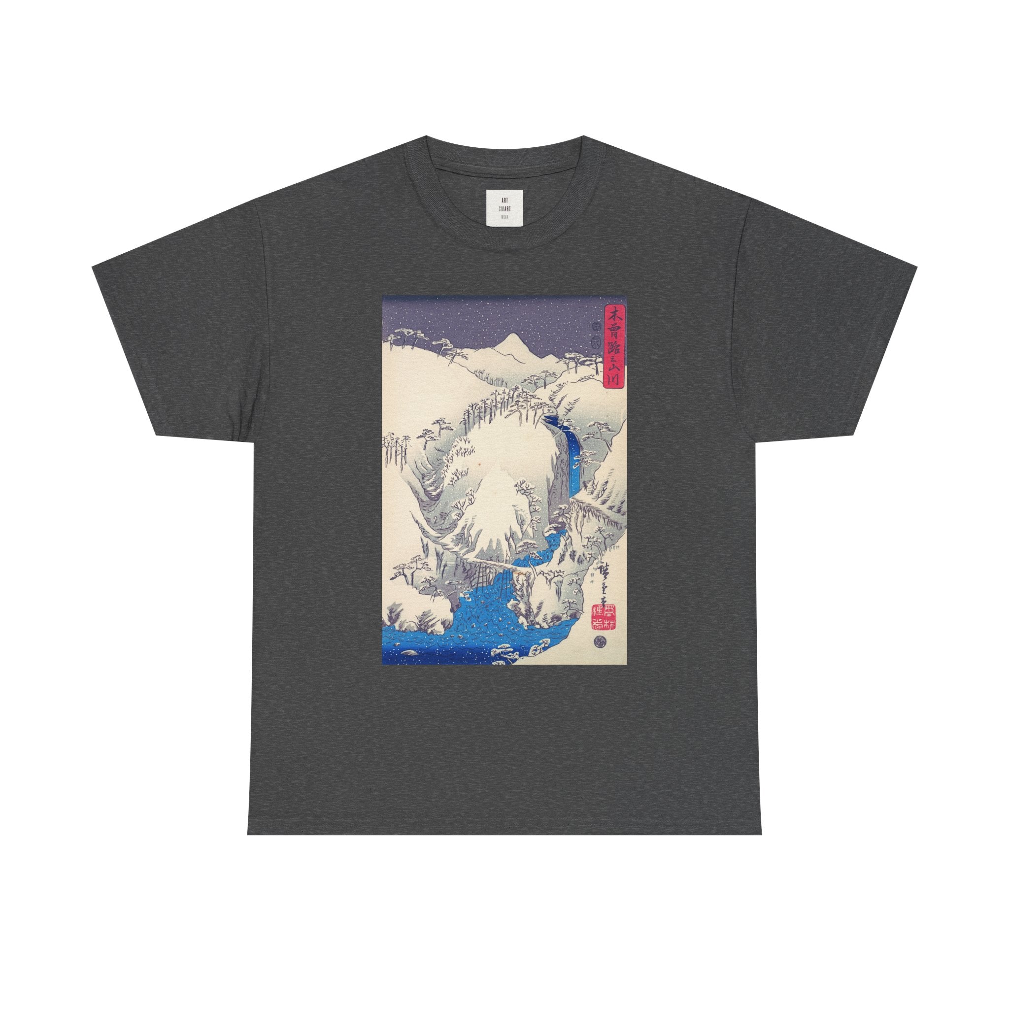 Keep Me Warm — Japanese Winter Woodblock Shirt