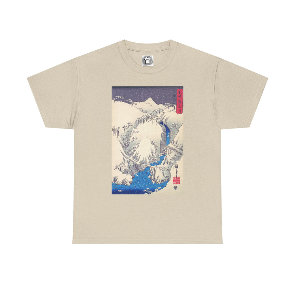 Keep Me Warm — Vintage Japanese Wave Shirt