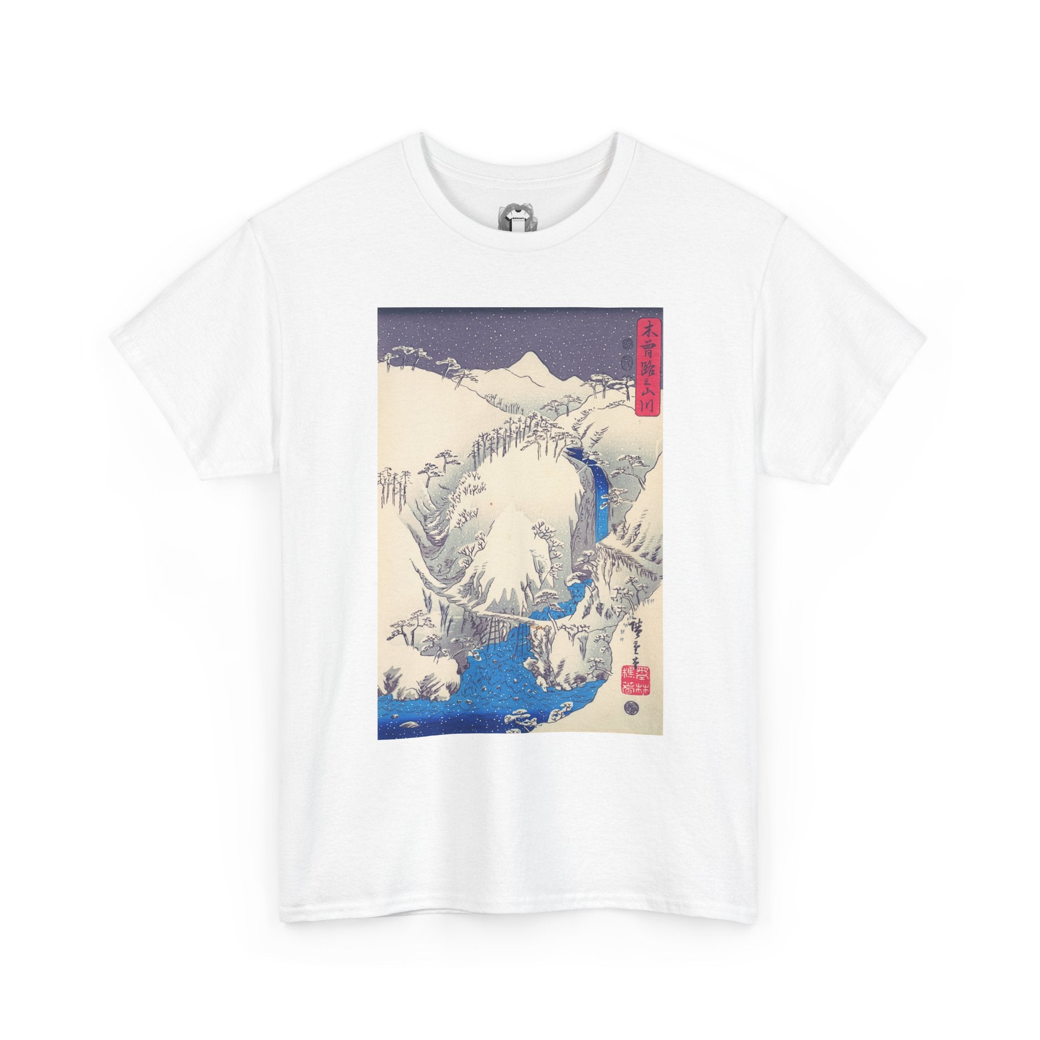 Keep Me Warm — Vintage Japanese Wave Shirt