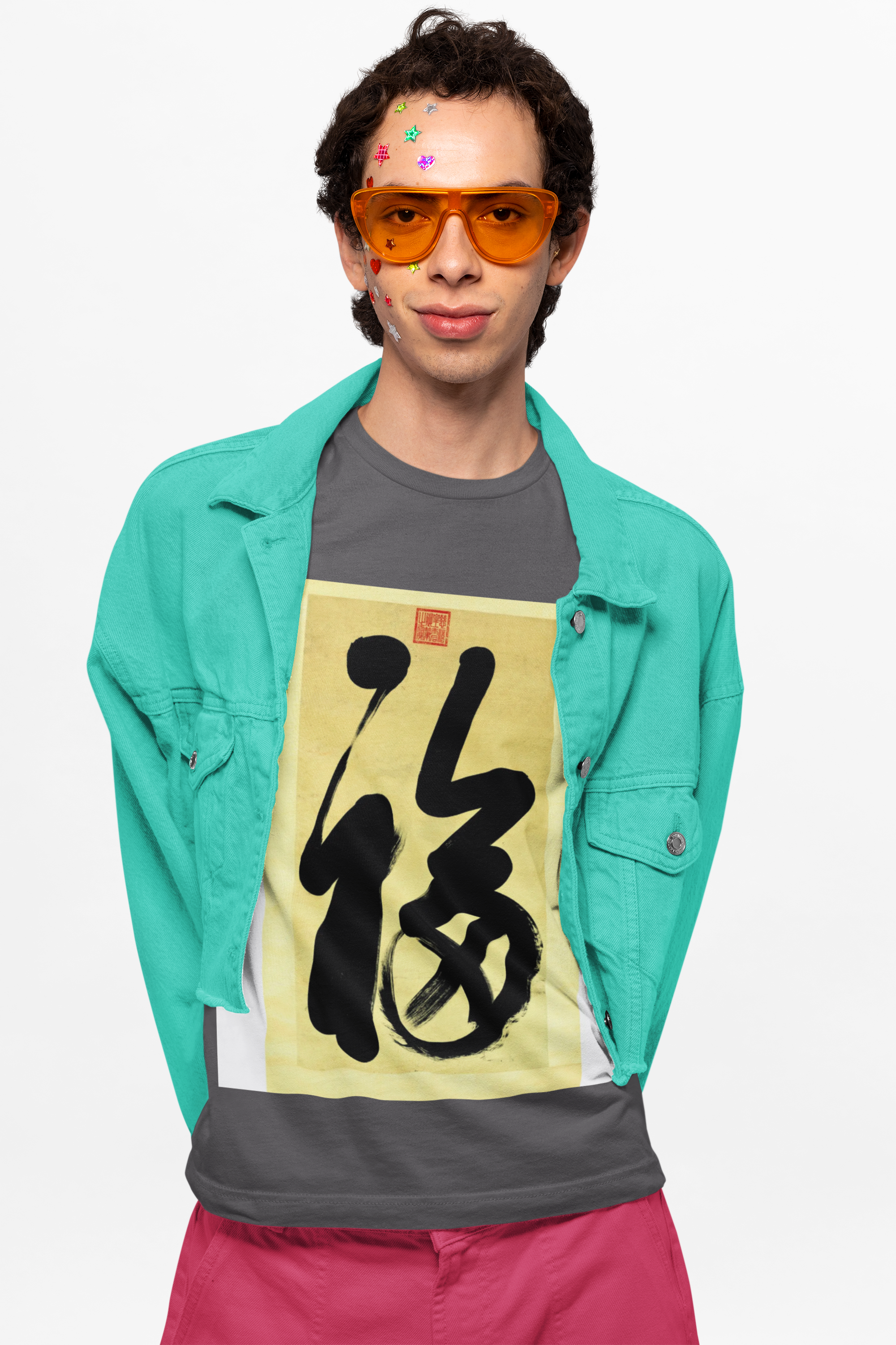 This is Happiness — Calligraphy Symbol Shirt