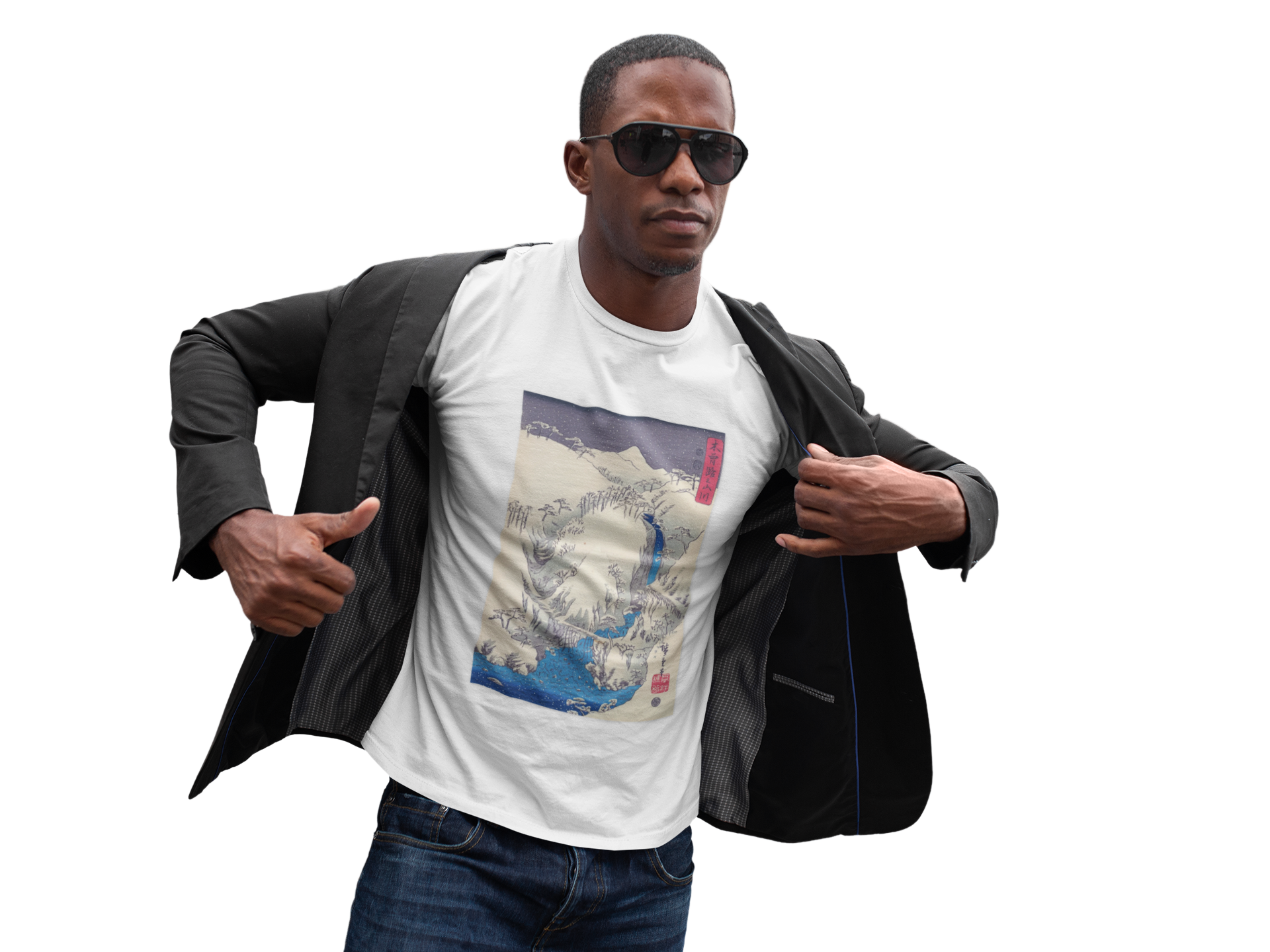 Keep Me Warm — Vintage Japanese Wave Shirt