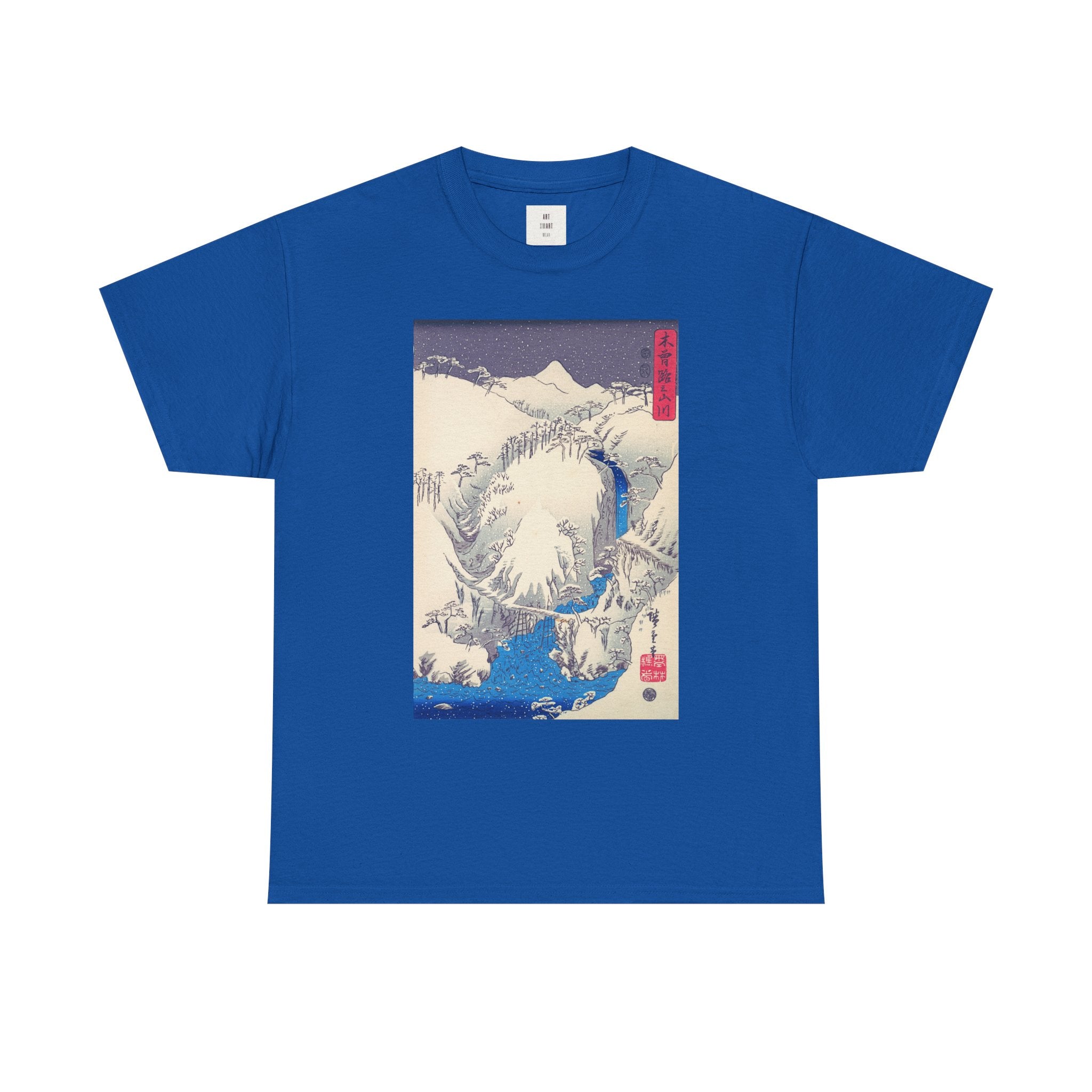 Keep Me Warm — Japanese Winter Woodblock Shirt